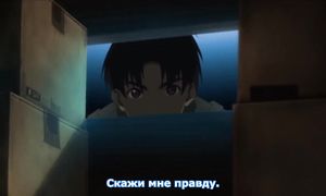 Hell Girl 4x12