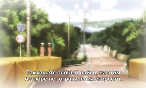 adultmult.club - Two Car 1x01