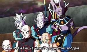 Dragon Ball Super 1x108