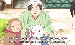 Hoozuki no Reitetsu 1x03