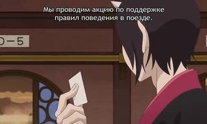 Hoozuki no Reitetsu 1x06
