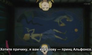 Garo 1x02
