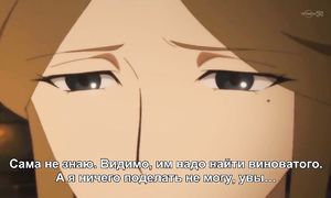 Garo 1x04