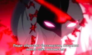 Garo 1x10