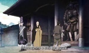 adultmult.club - Garo 2x01