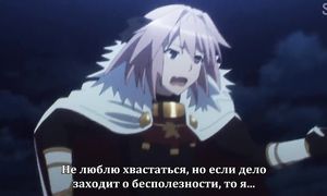 Fate/Apocrypha 1x14
