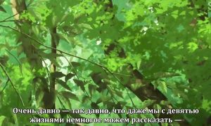 Mahoutsukai no Yome 1x04