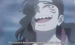Boruto 1x31