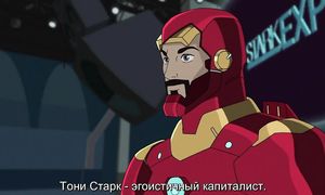 Spider-Man 1x08
