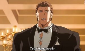 Garo 3x05