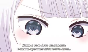 Boku no Kanojo 1x05