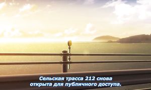 Two Car 1x06