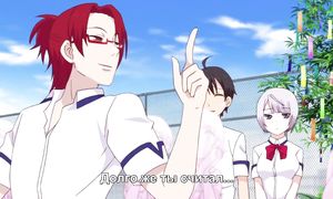 Boku no Kanojo 1x06