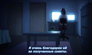 Net-juu no Susume 1x07