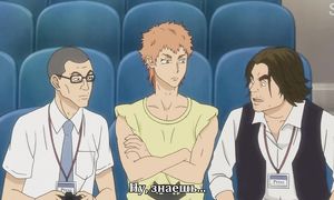 Ballroom e Youkoso 1x21