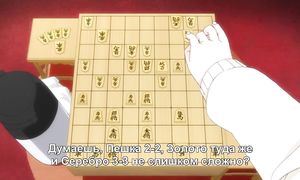 Sangatsu no Lion 2x07