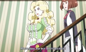 ClassicaLoid 2x07