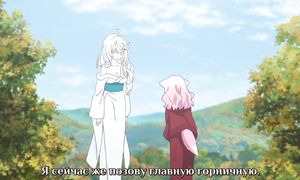 Konohana Kitan 1x09