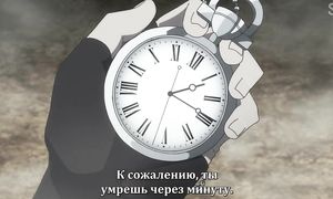 Black Clover 1x10