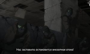 Kekkai Sensen 2x10