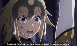 Fate/Apocrypha 1x22