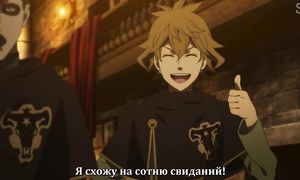 Black Clover 1x11