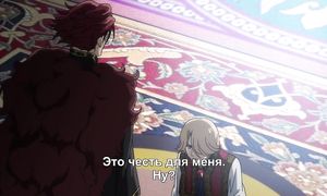Shoukoku no Altair 1x09