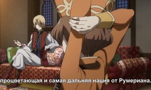 Shoukoku no Altair 1x14