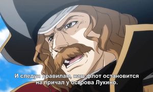 Shoukoku no Altair 1x16