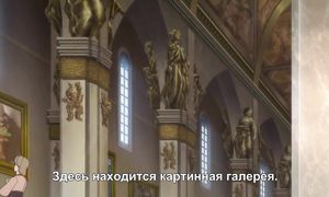 Shoukoku no Altair 1x17