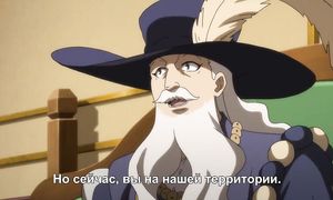Shoukoku no Altair 1x19