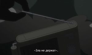 Shoujo Shuumatsu Ryokou 1x10