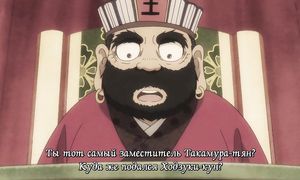 Hoozuki no Reitetsu 2x05