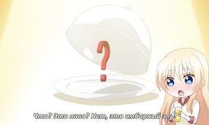 Osake wa Fuufu ni Natte kara 1x10