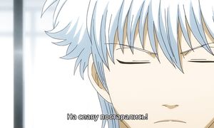 Gintama 6x09