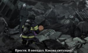 Garo 3x10