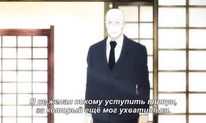 Sangatsu no Lion 2x10
