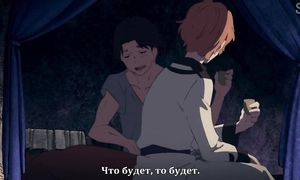 Kujira no Kora wa Sajou ni Utau 1x10