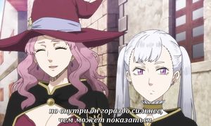 Black Clover 1x12