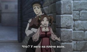 Shoukoku no Altair 1x23