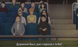 Ballroom e Youkoso 1x24