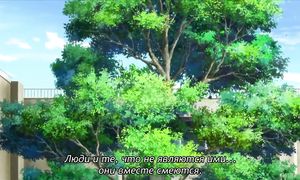 Youkai Apartment no Yuuga na Nichijou 1x16