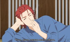 Youkai Apartment no Yuuga na Nichijou 1x22