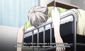 Juuni Taisen 1x12