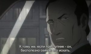 Golgo 13 1x02