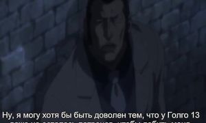 Golgo 13 1x40