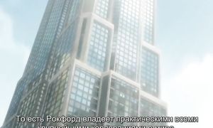 Golgo 13 1x44