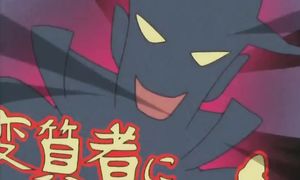 adultmult.club - Inukami 1x01