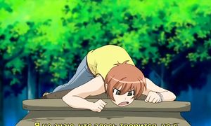 Inukami 1x19