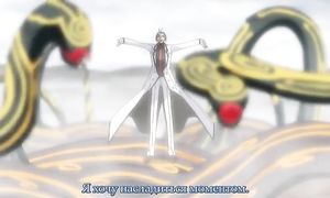 Ayakashi 1x12